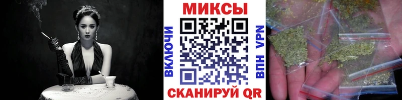 БУТИРАТ 1.4BDO  Симферополь 