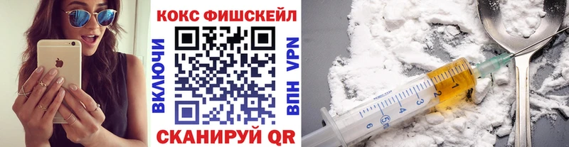 ОМГ ОМГ как войти  Симферополь  Кокаин Перу 