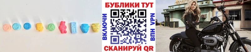 ЭКСТАЗИ Punisher  наркошоп  Симферополь 