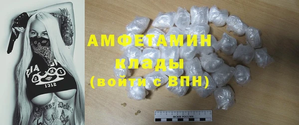 2c-b Алексеевка