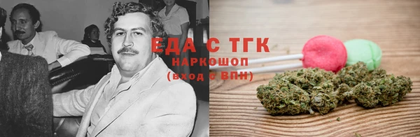 2c-b Алексеевка