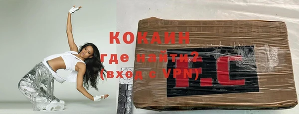 2c-b Алексеевка