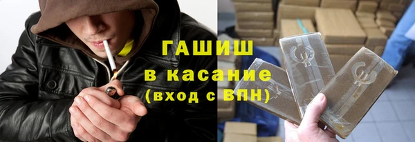 2c-b Алексеевка