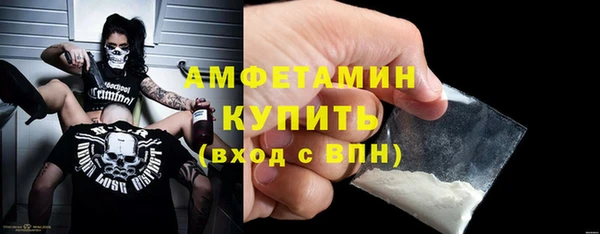 СК Алзамай