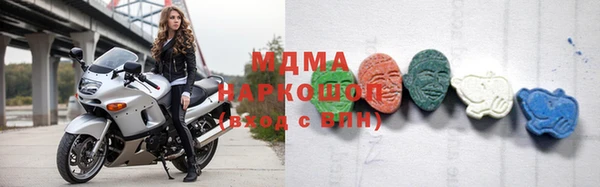 мет Алексин