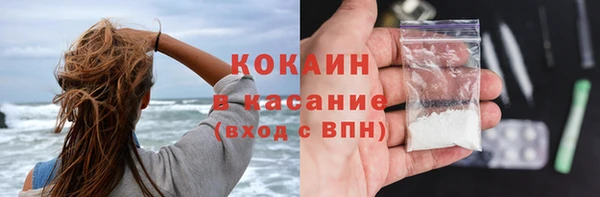 СК Алзамай