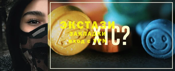2c-b Алексеевка