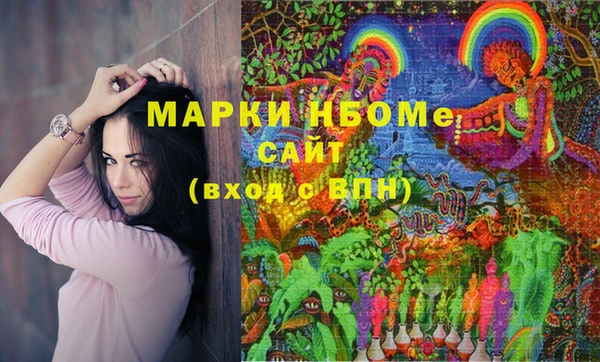 2c-b Алексеевка