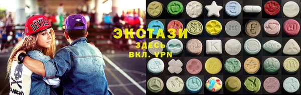 СК Алзамай