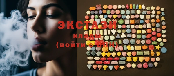 2c-b Алексеевка