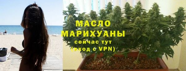 СК Алзамай