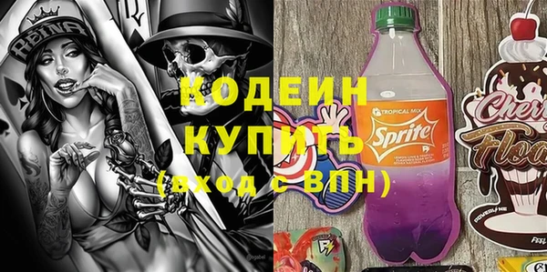 СК Алзамай