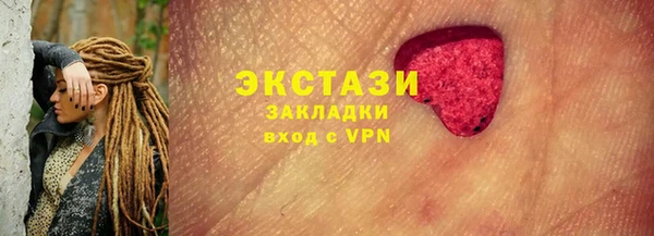 2c-b Алексеевка