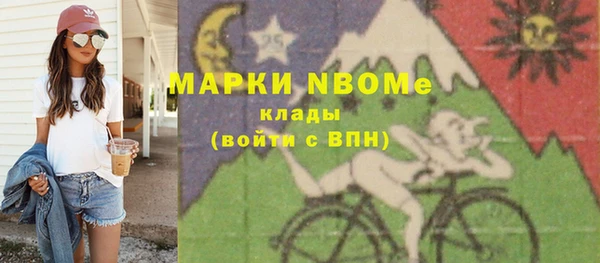 2c-b Алексеевка
