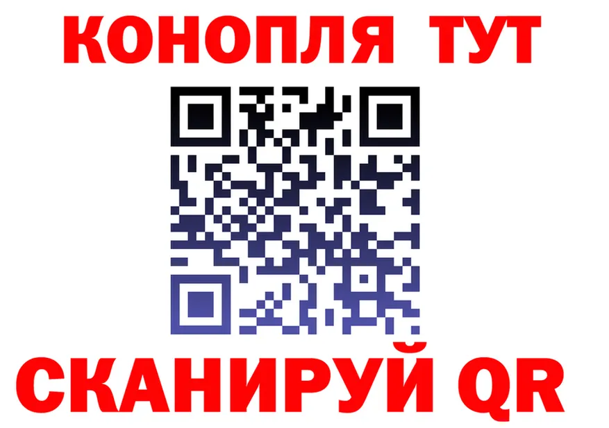 КЕТАМИН VHQ зеркало площадка OMG Симферополь