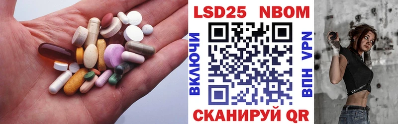 как найти закладки  Симферополь  LSD-25 экстази ecstasy 